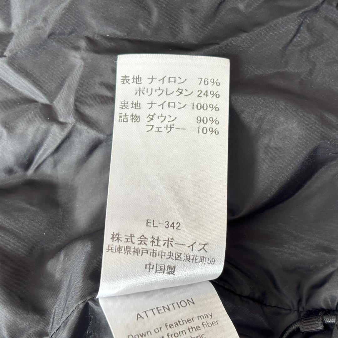 美品 ダントン フードダウンジャケット お洒落 上品コーデ ブラック M