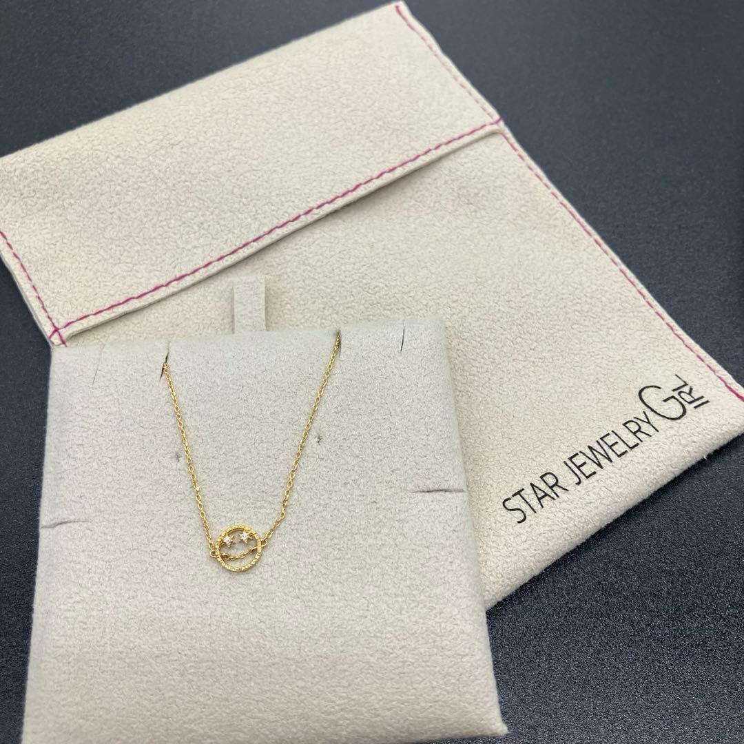 希少 廃盤 スタージュエリーガール K18 ダイヤ スマイルブレスレット　18金