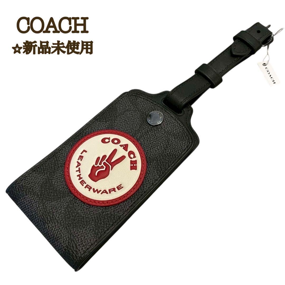 【新品】Coach コーチ ラゲッジタグ ネームタグ グレー パッチ