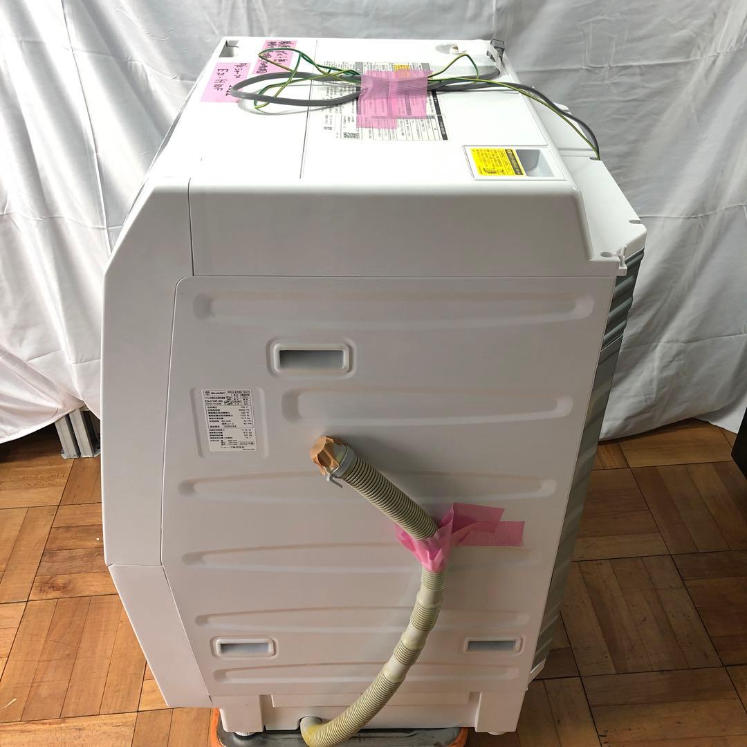 【美品】シャープ　ドラム式電気洗濯乾燥機　ES-H10F-WL　2022年製　K