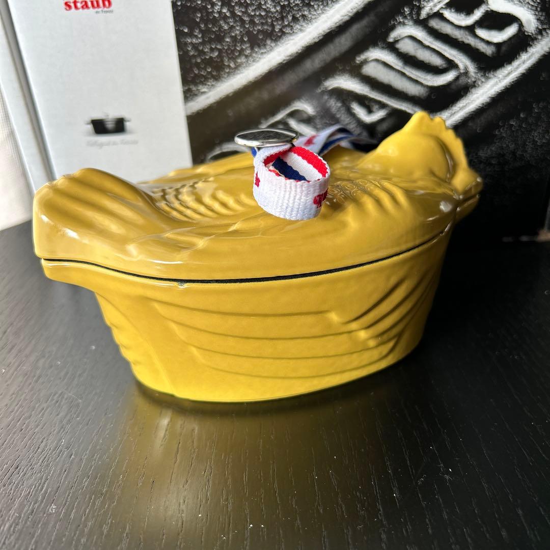STAUB ストウブ　スモールチキンココット シトロン レア　11cm