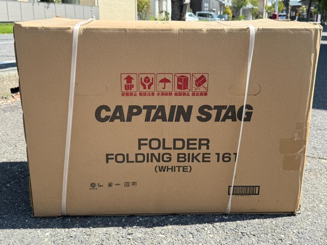 FOLDER FOLDING 未使用 キャンプ 釣り 通勤 通学 レジャー