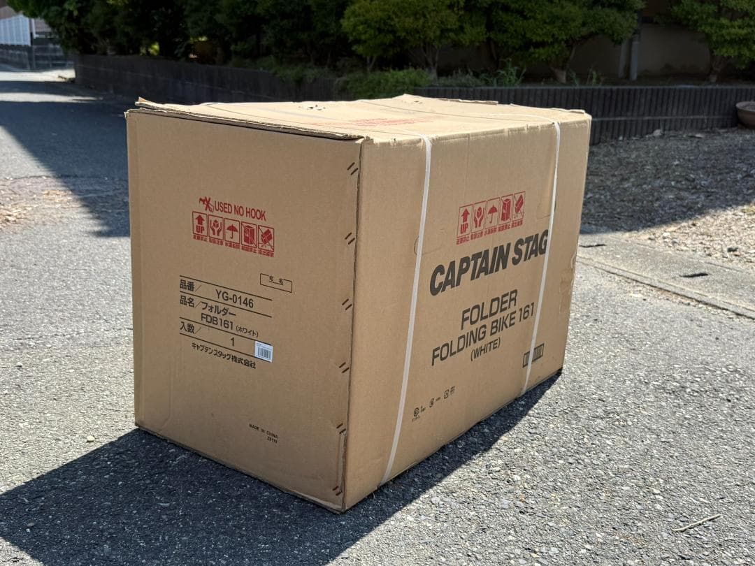 FOLDER FOLDING 未使用 キャンプ 釣り 通勤 通学 レジャー