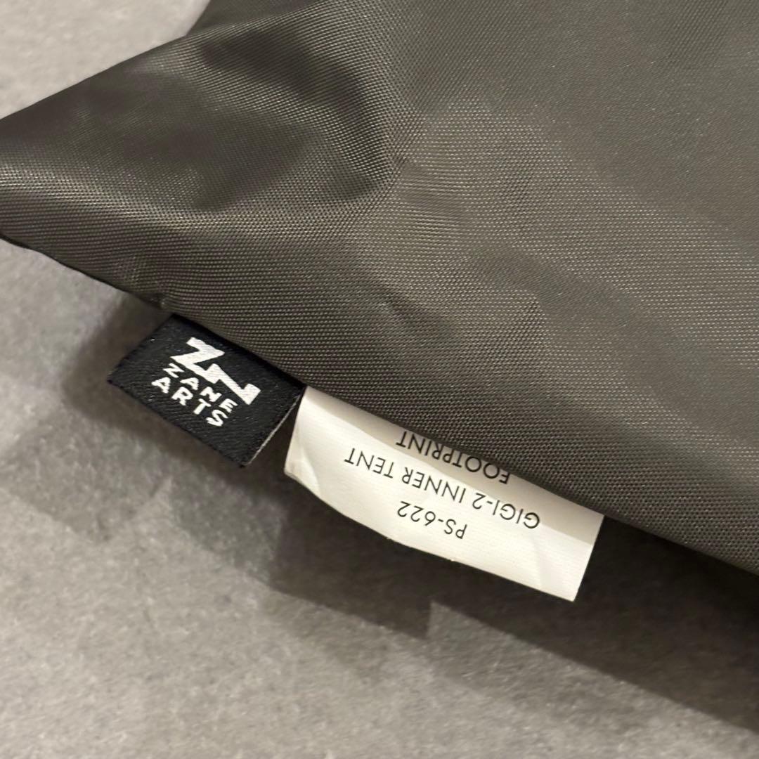 新品未使用　ゼインアーツ　ギギ2 インナーテント　フットプリント セット