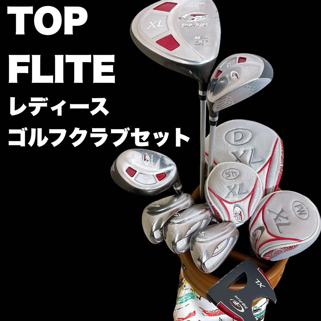 レディースゴルフクラブセット　トップフライト　7本　可愛いキャディバッグ付き