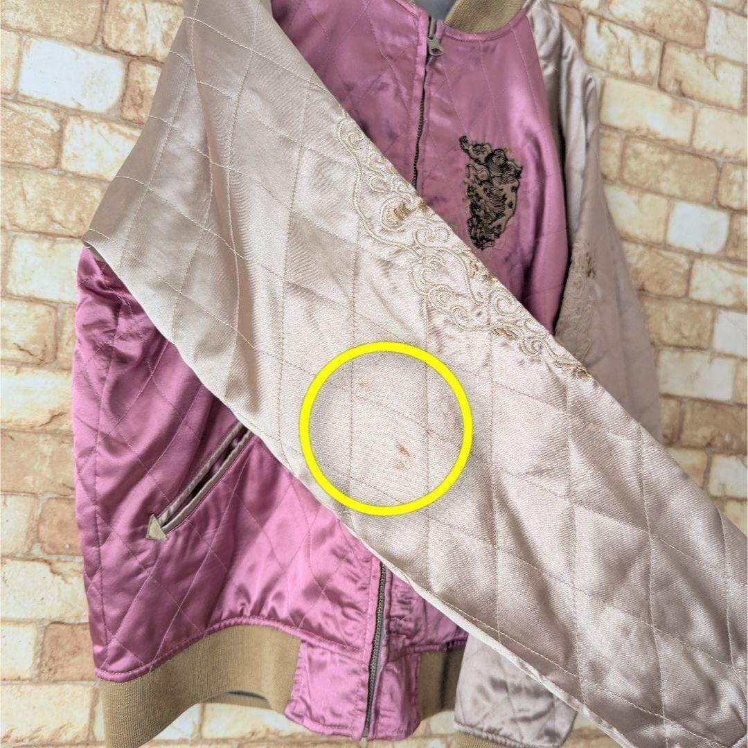 【コラボ♪】タケオキクチ×チキリヤ スカジャン 獅子 桜 縁起