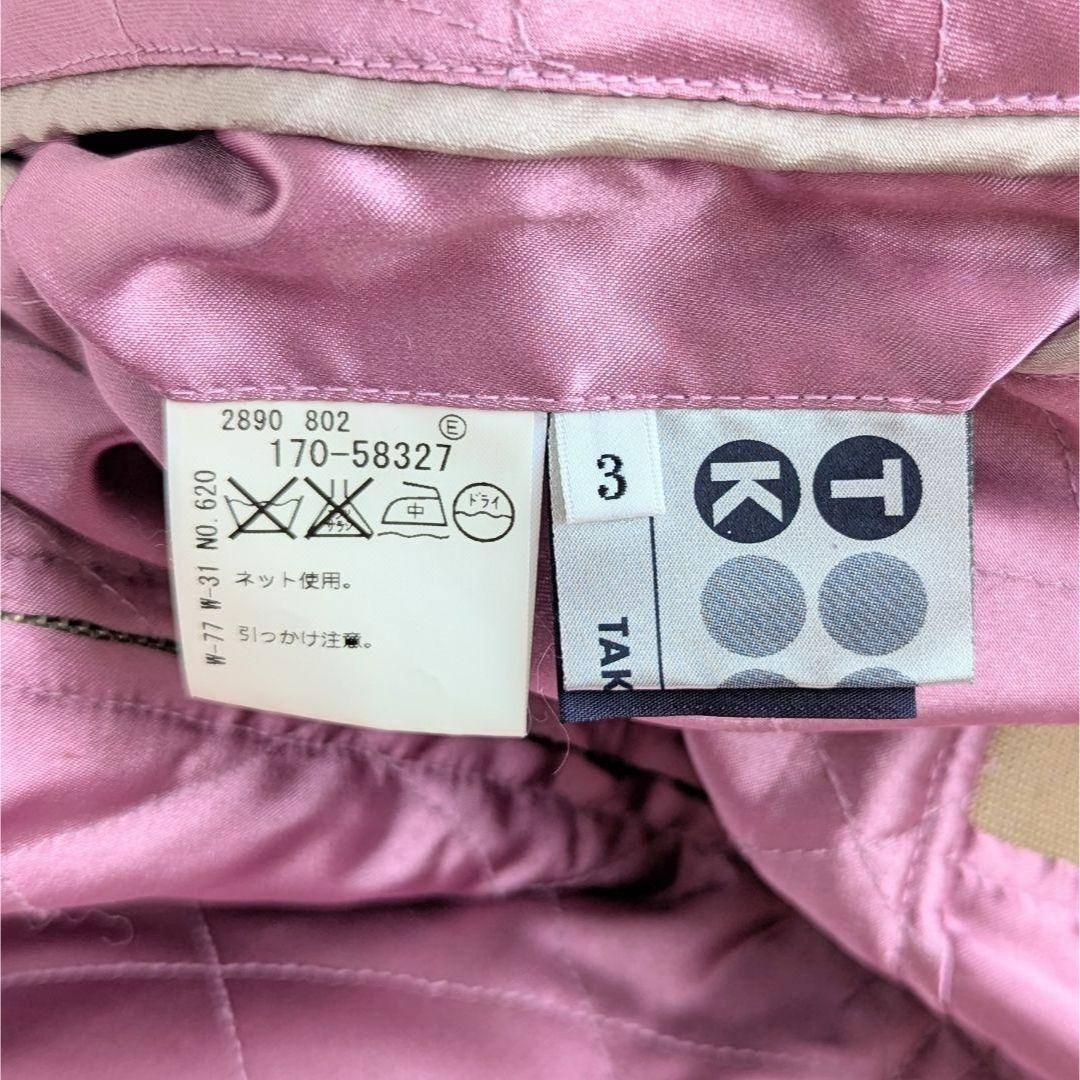 【コラボ♪】タケオキクチ×チキリヤ スカジャン 獅子 桜 縁起