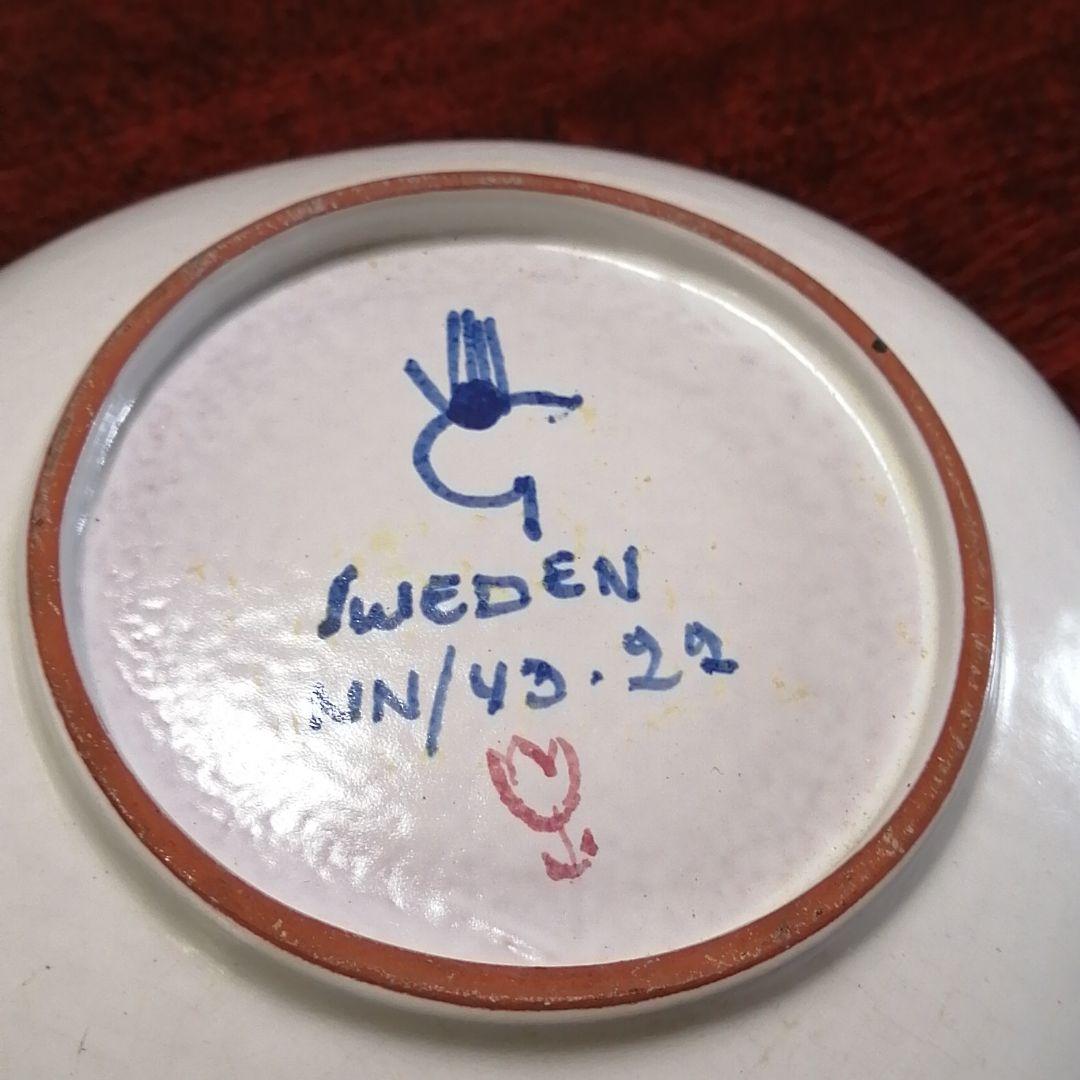 『グスタフスベリ/スティグ・リンドベリ　ファイアンスプレート』