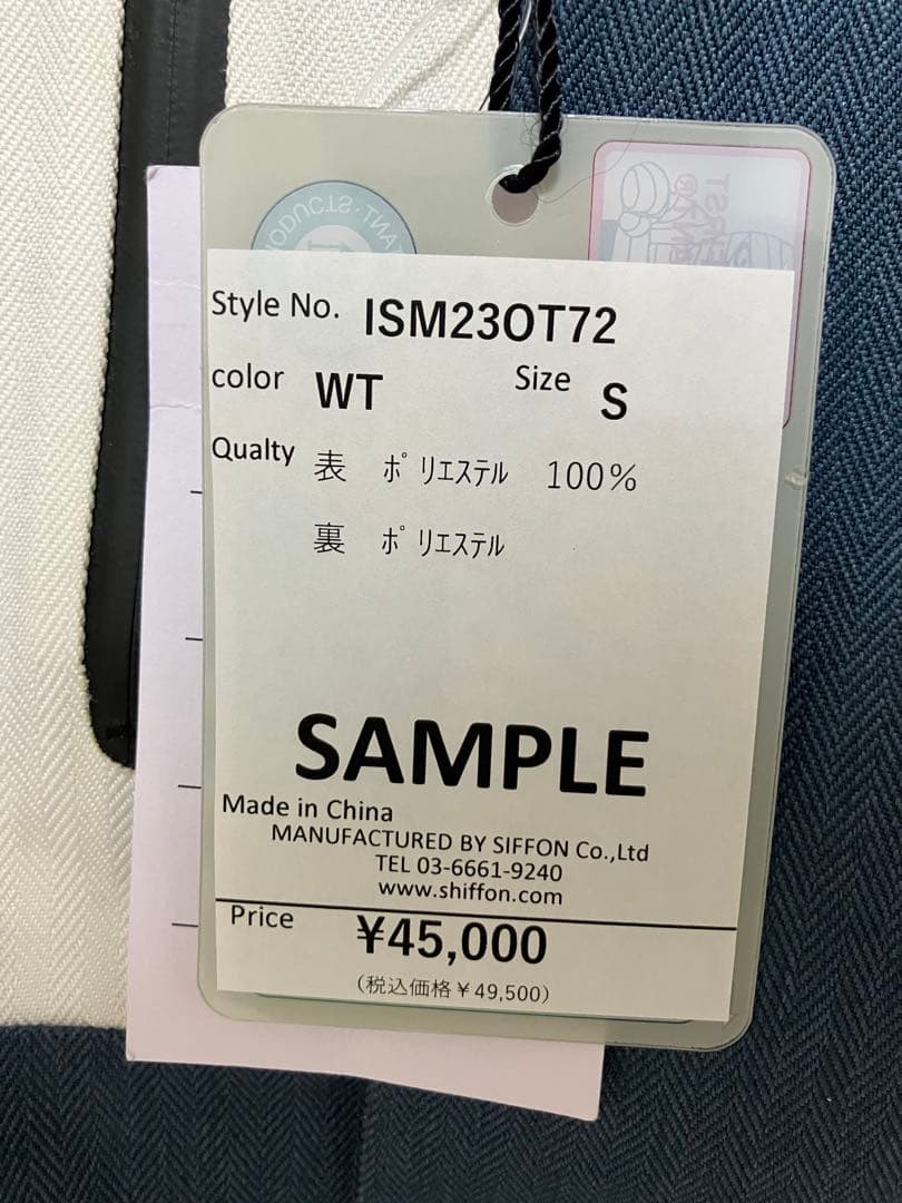 【新品】インハビタント　スノーボードウェア上下セット　サイズS