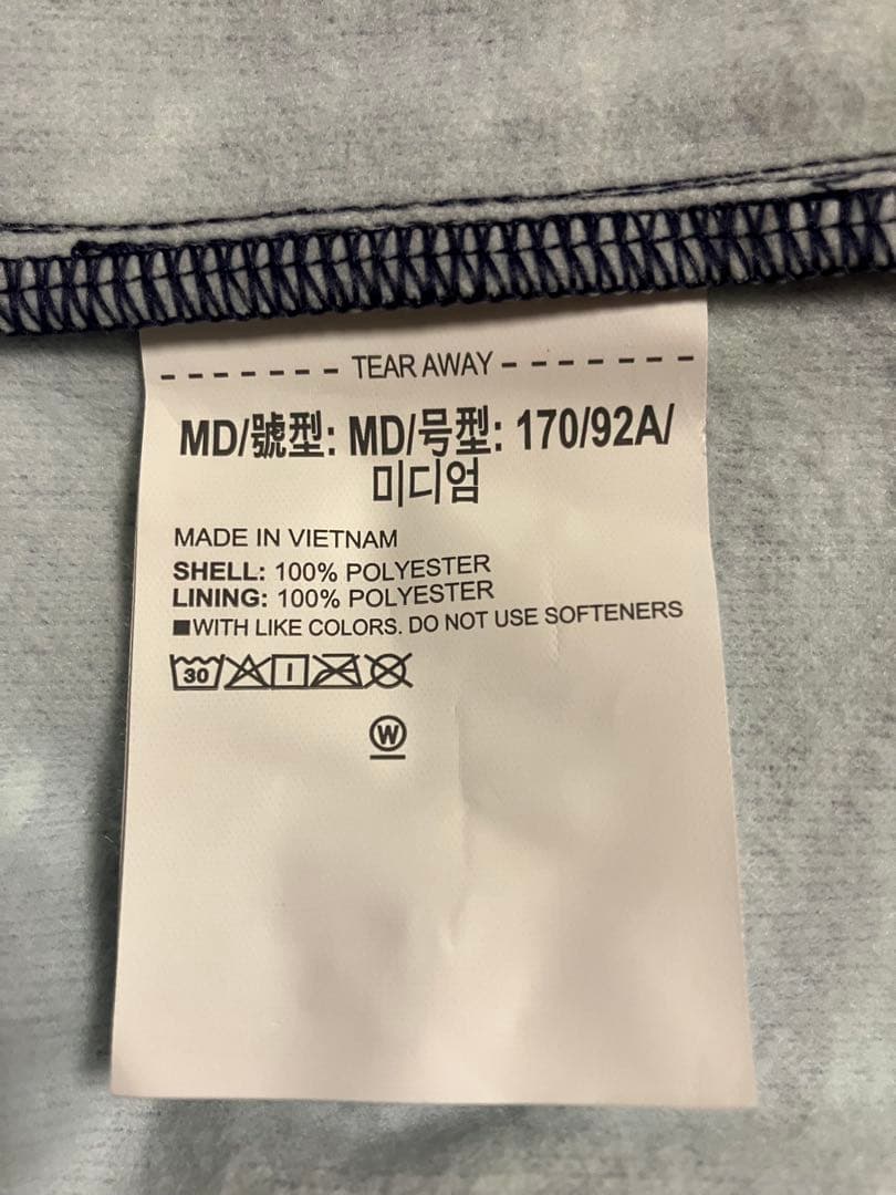 新品 未使用 MD アンダーアーマー コールドギア ストーム ウィンドブレーカー