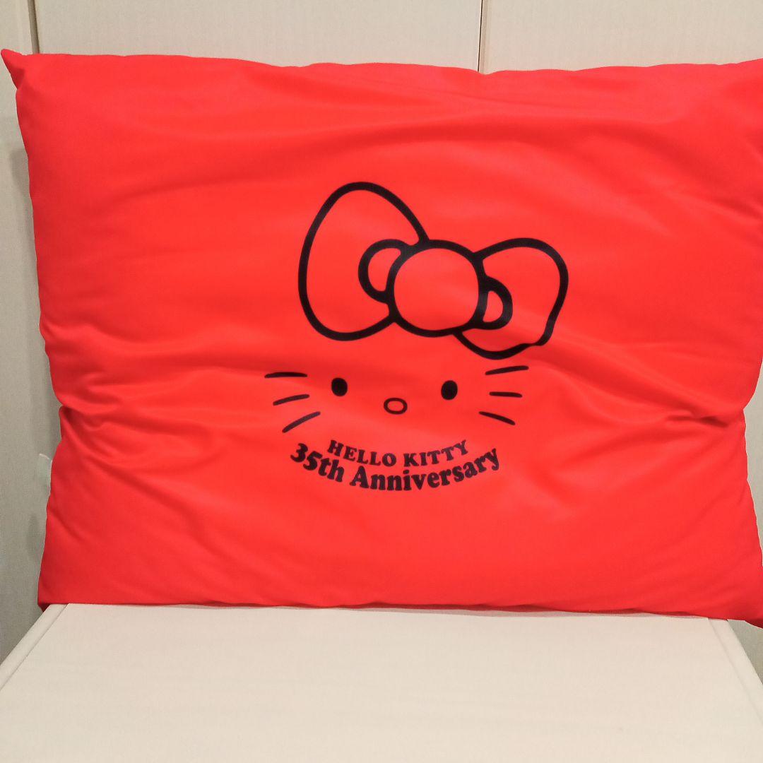 【激レア】 ハローキティ 限定デザイン クッション3個セット