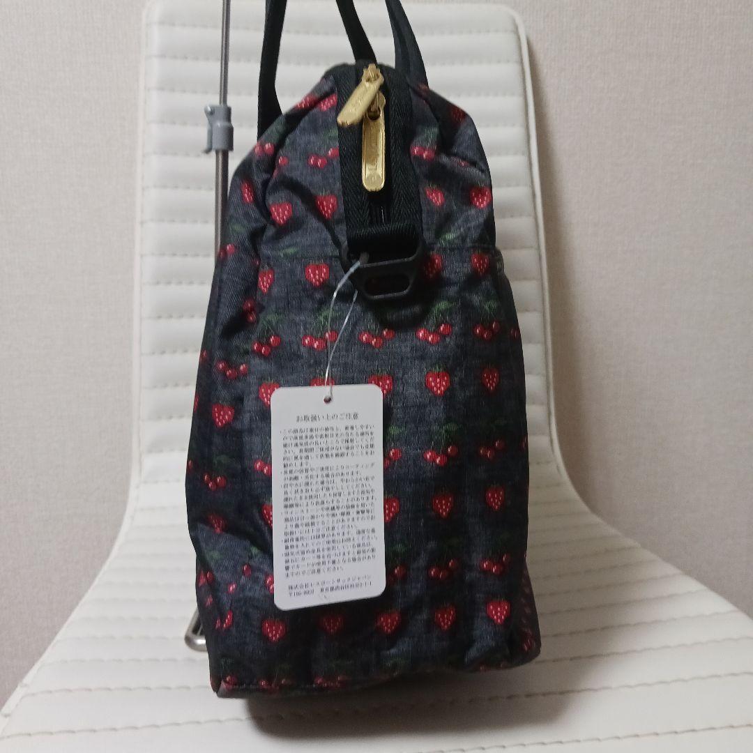 2669　レスポートサック　ボストンバッグ　ストロベリー　チェリー　未使用