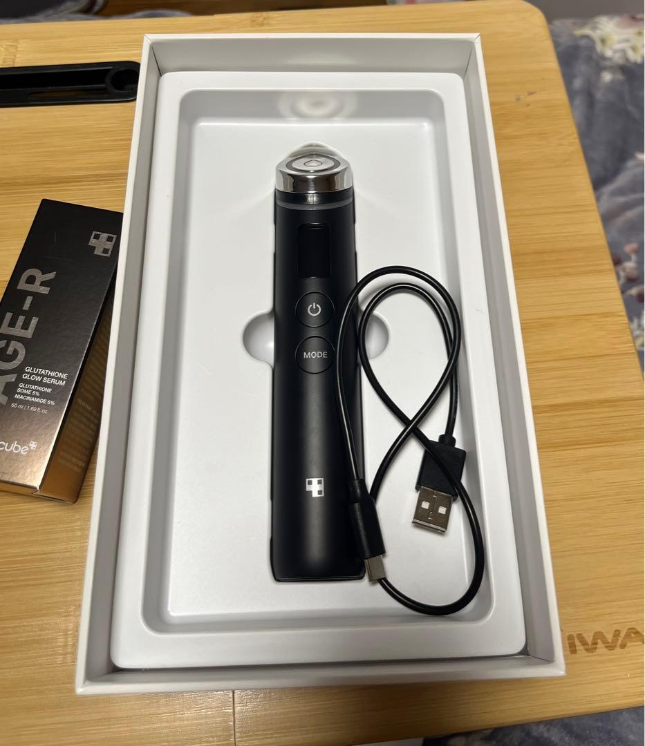 値下げ　メディキューブ　ブースタープロ　美容液3点セット