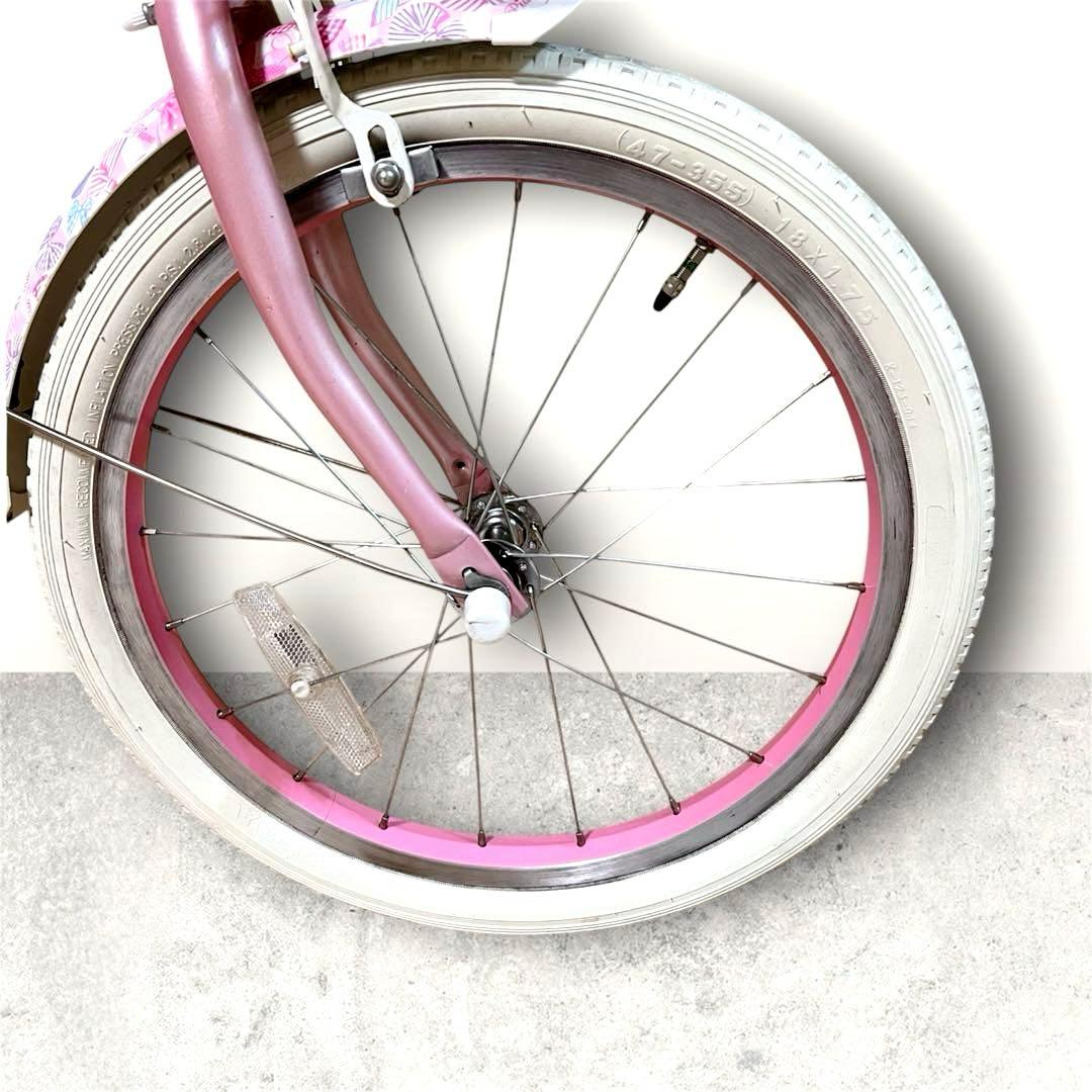 ［引取り限定］取り置き専用です　メゾピアノ 自転車