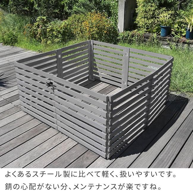 折り畳める木製フェンスゲート付サークルセット（横ボーダー）1115