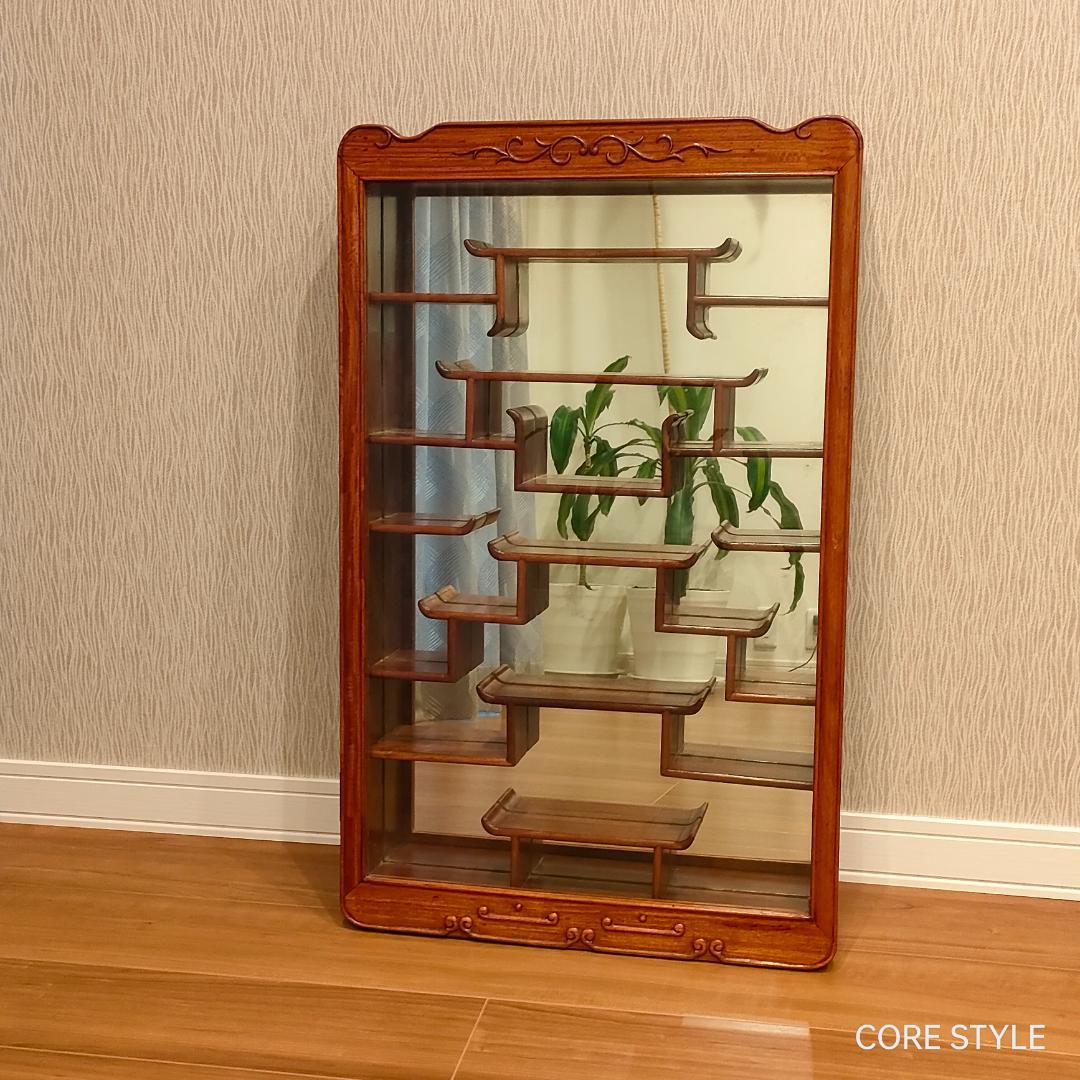 唐木家具　コレクションケース　鏡　壁掛け　アンティーク　A4