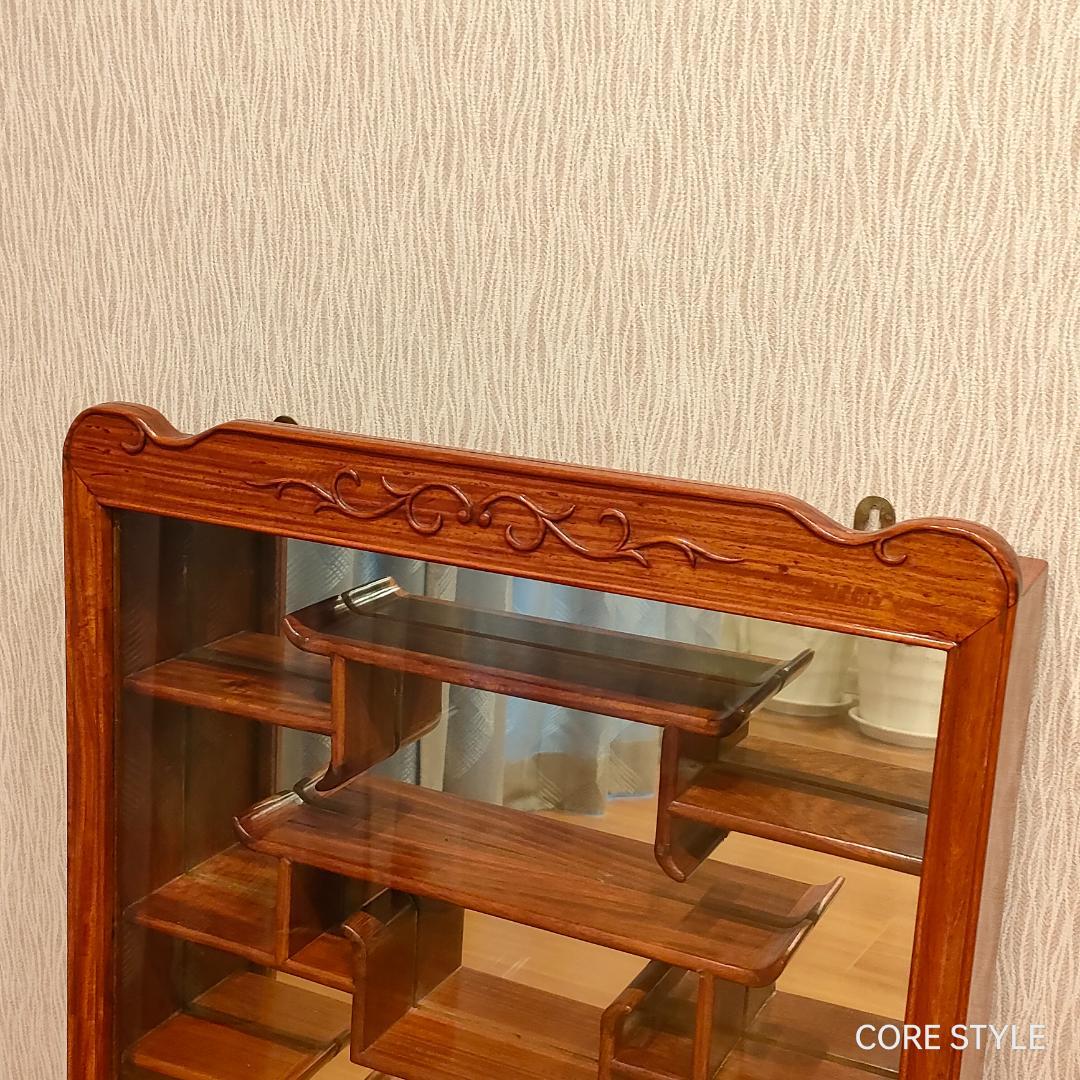 唐木家具　コレクションケース　鏡　壁掛け　アンティーク　A4