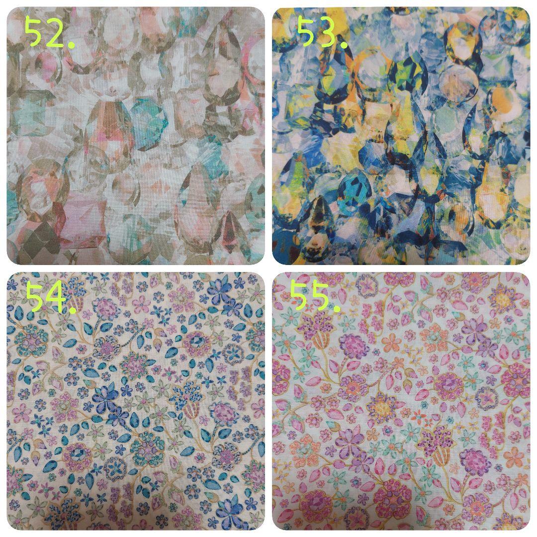 【oli.*さま】水筒カバーオーダー