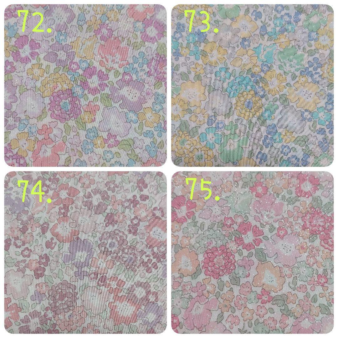 【oli.*さま】水筒カバーオーダー