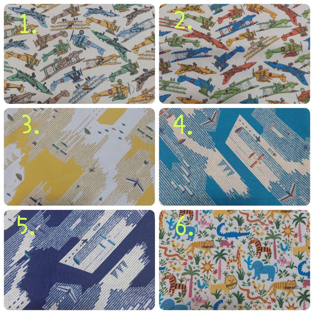 【oli.*さま】水筒カバーオーダー