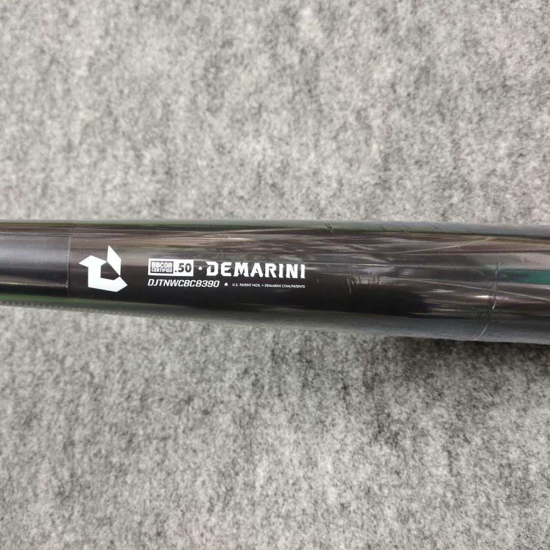 ディマリニ　プロメイプル　コンポジットバット　83cm