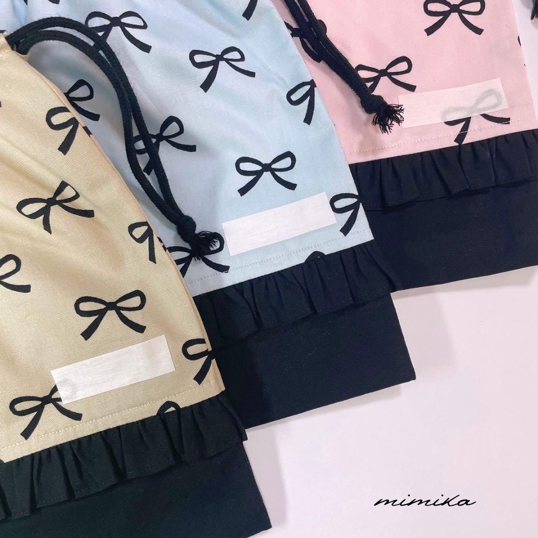 mayu【体操着袋/給食袋/道具入れ/ランチョンなど】ハンドメイドオーダー