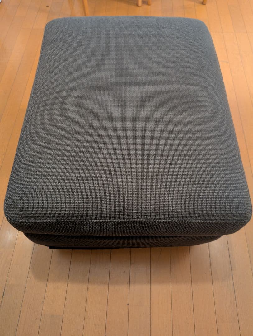 【美品】IKEA イケア　カルルスタードオットマン　CARB P2