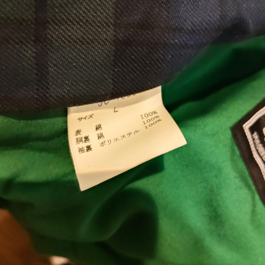 未使用　VAN 緑色 ジップアップ　ジャケット