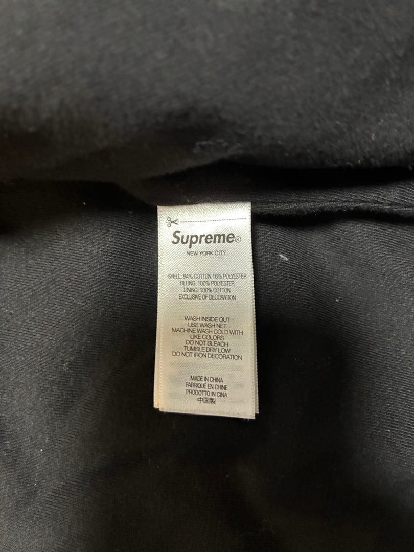 トップス Supreme Quilted Zip Up Hooded Sweatshirt