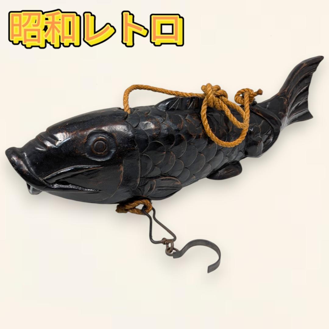 アンティーク 自在鉤（大）