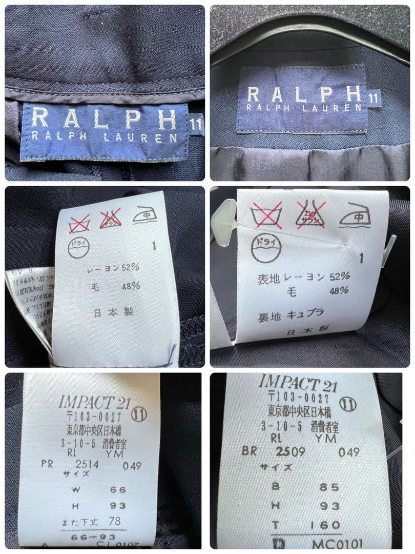 ラルフローレン セットアップスーツ テーラードジャケット ダブル ネイビー L