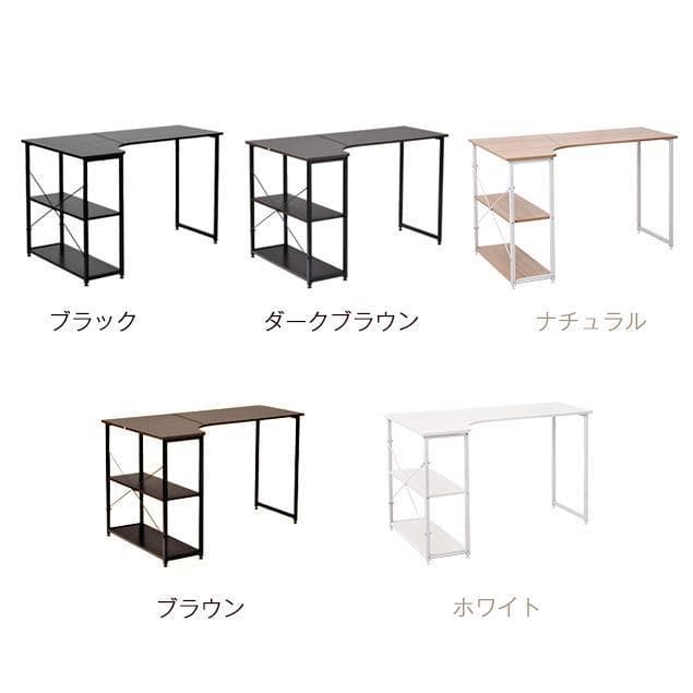 【ホワイト】パソコンデスク L字　120cm　2段ラック付 デスク木製 ミシン台