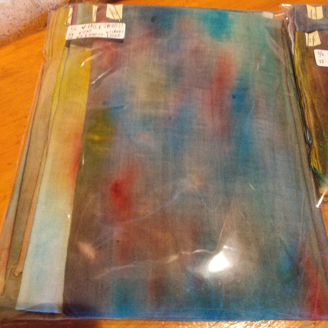 3/2❤︎34，ジャンクジャーナル素材。染め布