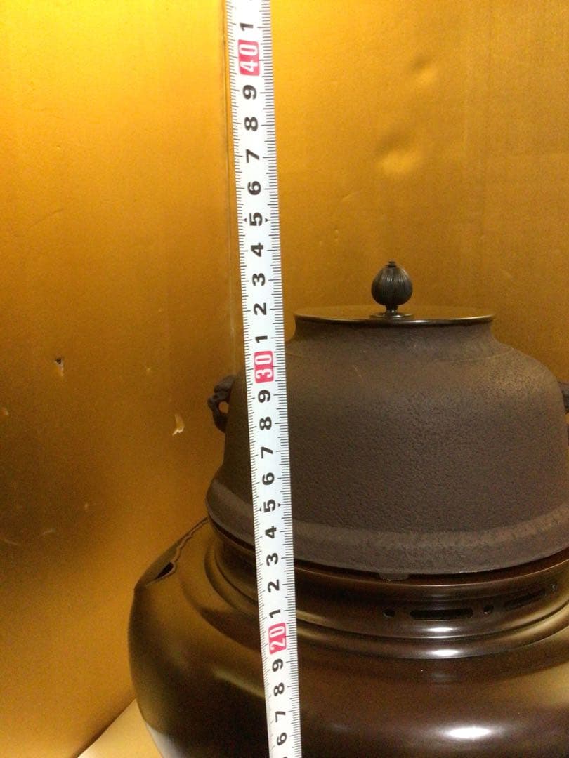 畠春斉 真形釜 唐銅朝鮮風炉 野々田製電熱器 桐共箱付き