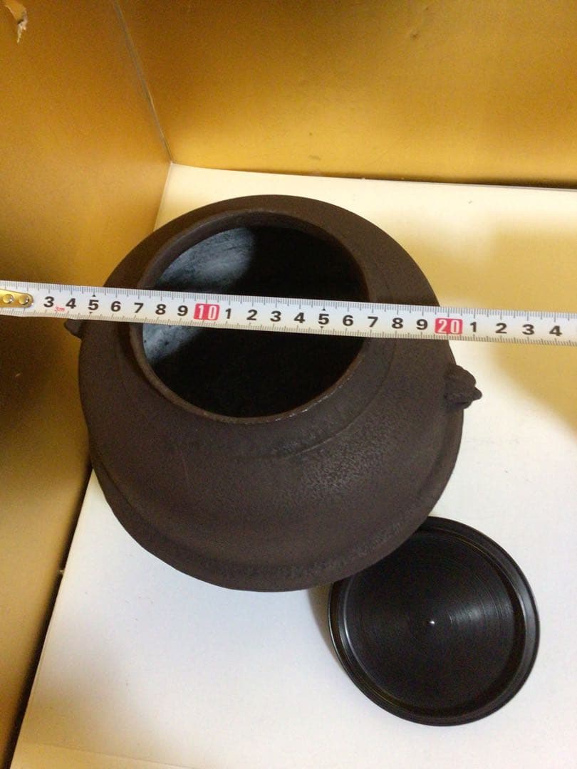 畠春斉 真形釜 唐銅朝鮮風炉 野々田製電熱器 桐共箱付き