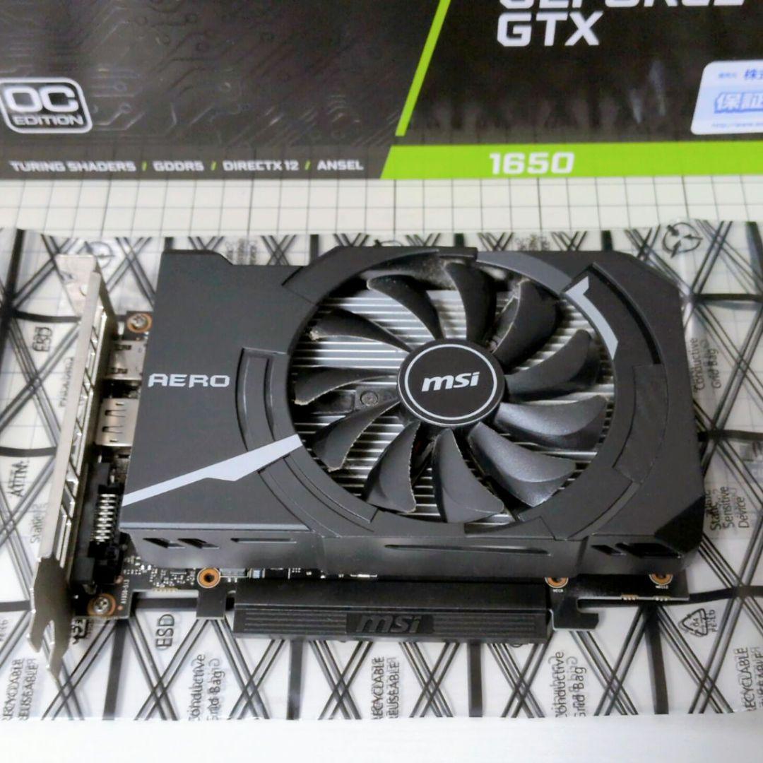 グラフィックボード: MSI GeForce GTX 1650