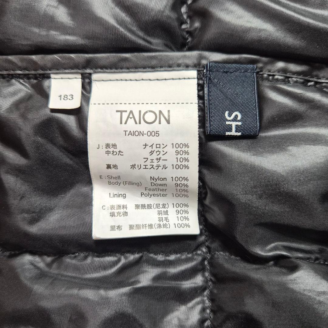 【美品】シップス×タイオン ステンカラーコート ダウンライナー M