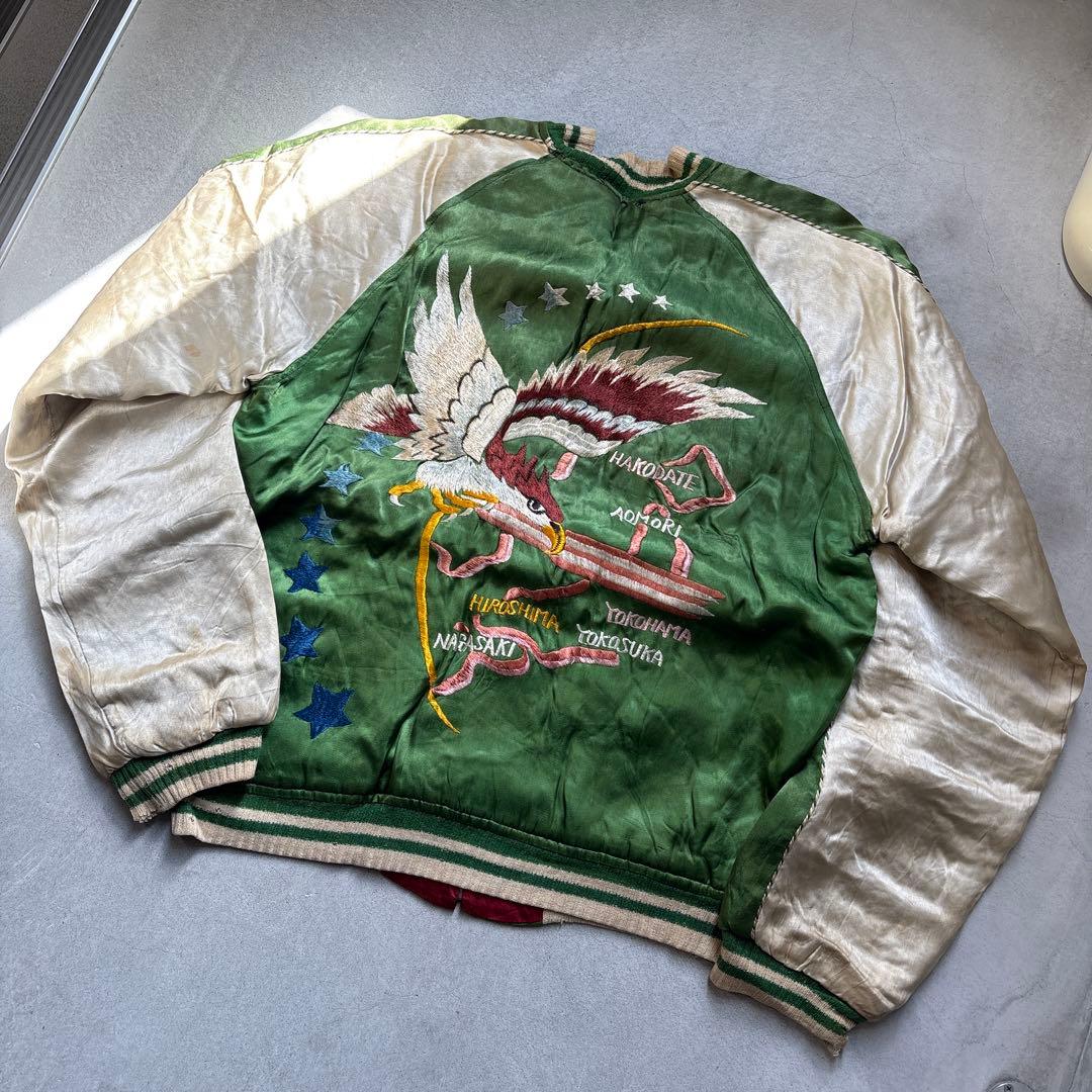 50s 60s スカジャン スーベニアジャケット オリジナル