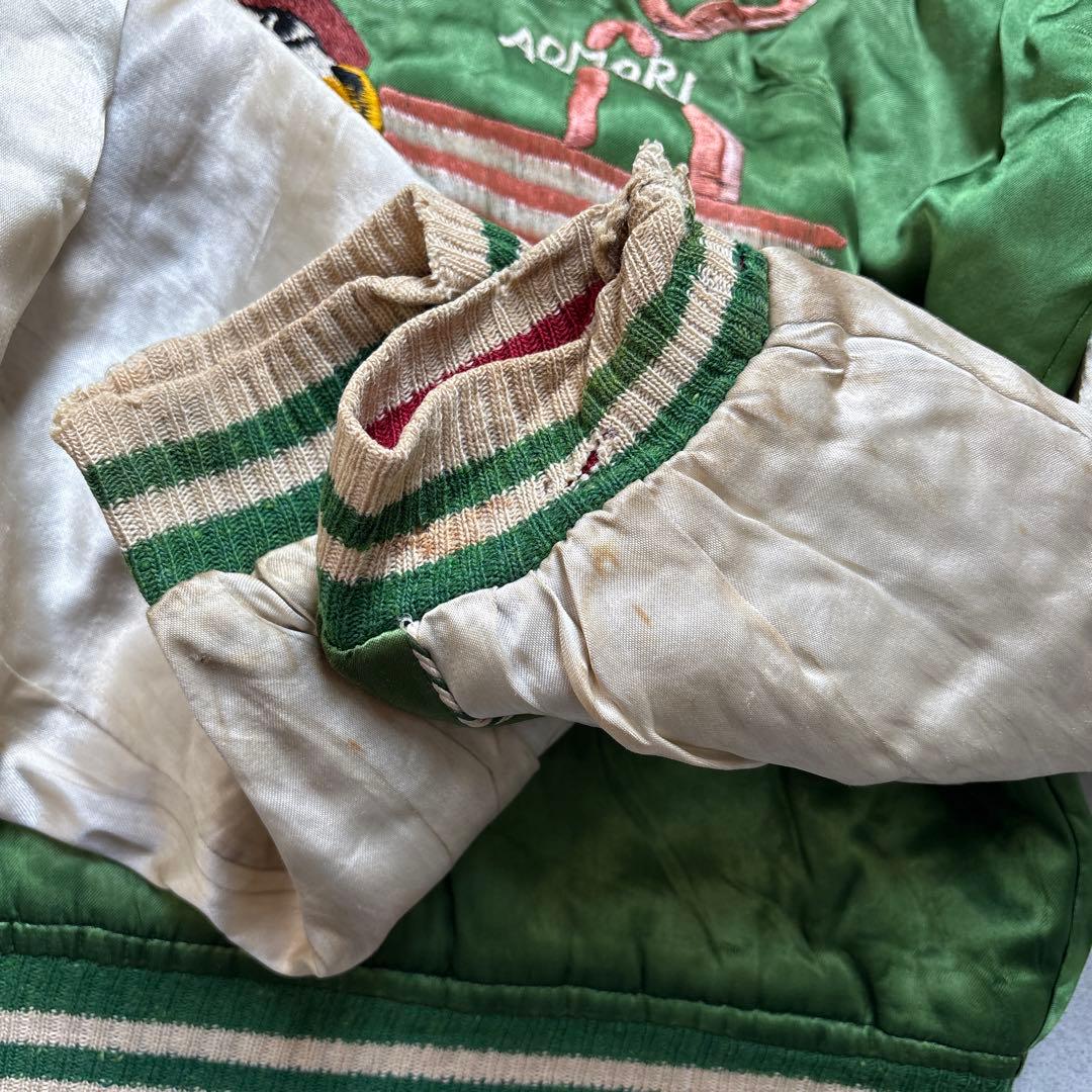 50s 60s スカジャン スーベニアジャケット オリジナル