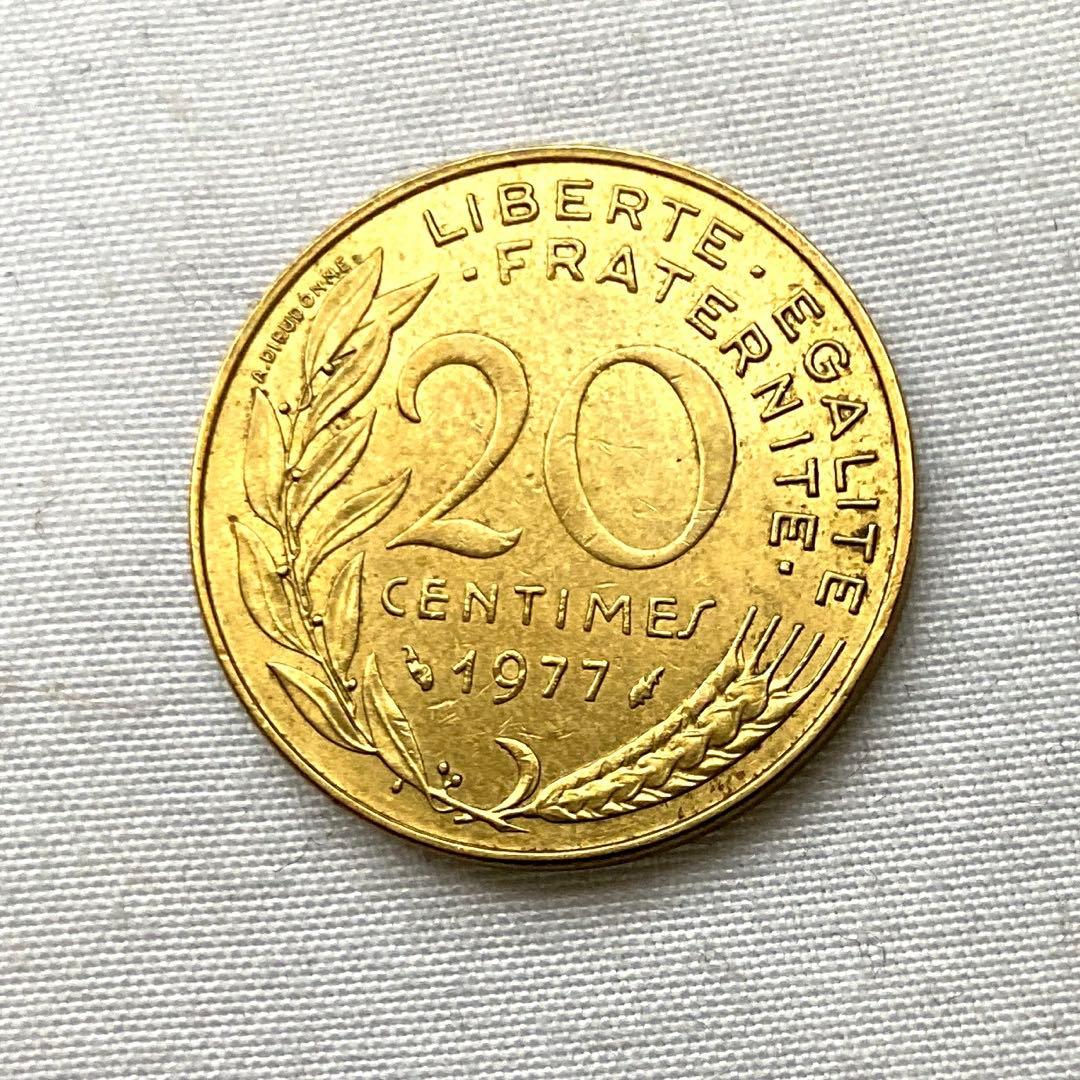 希少アンティーク金貨　20サンチーム　20Centimes 1977