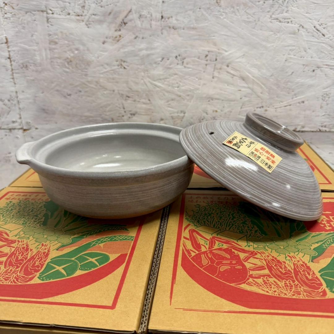 未使用 大黒鍋 土鍋 7号サイズ 5個セット まとめ売り 大黒窯 Y2323