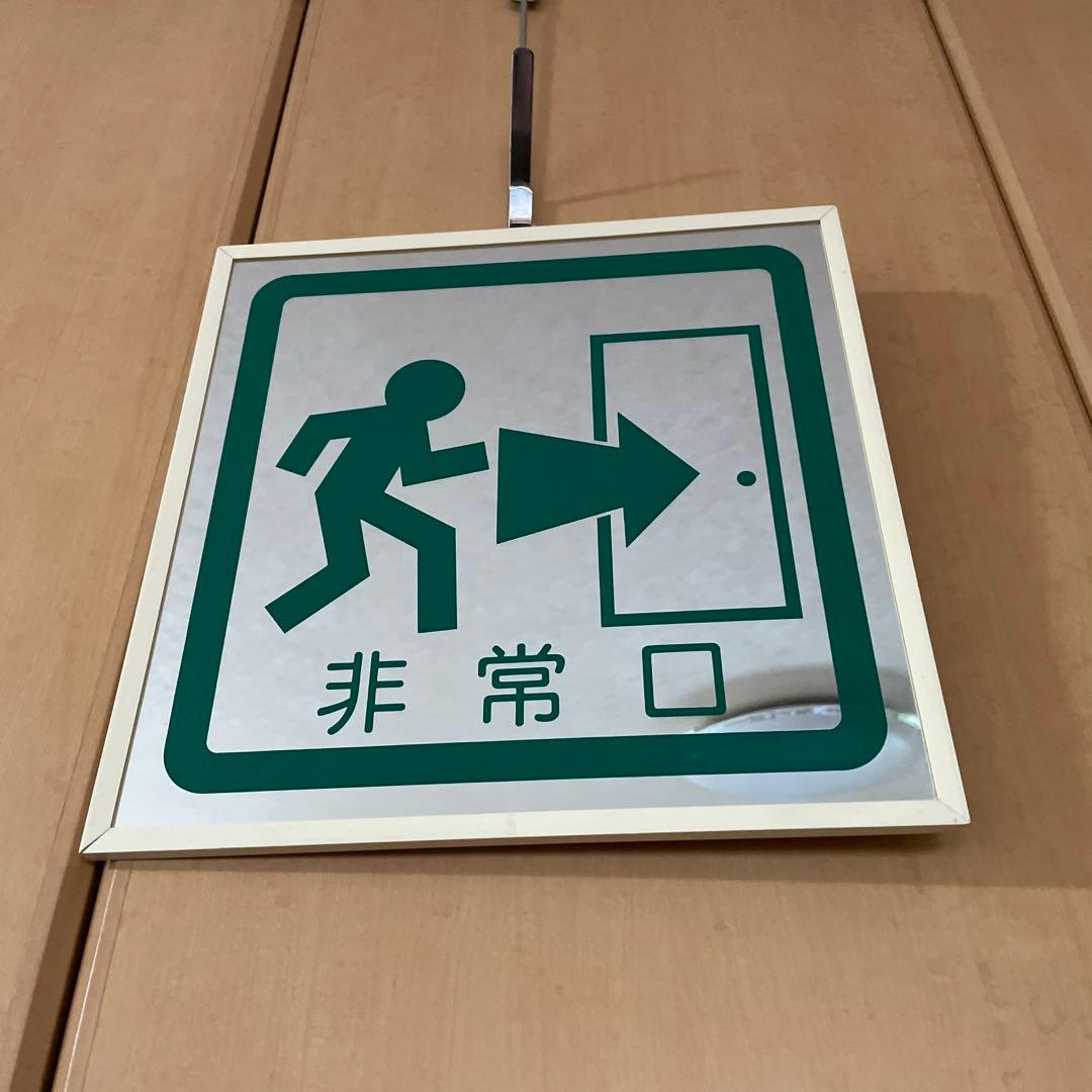 昭和レトロ　壁掛けミラー