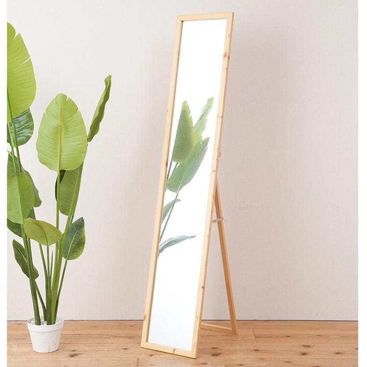 【新品・送料無料】天然木ナチュラルなリビングスタンドミラー幅29ｃｍ 鏡 姿見
