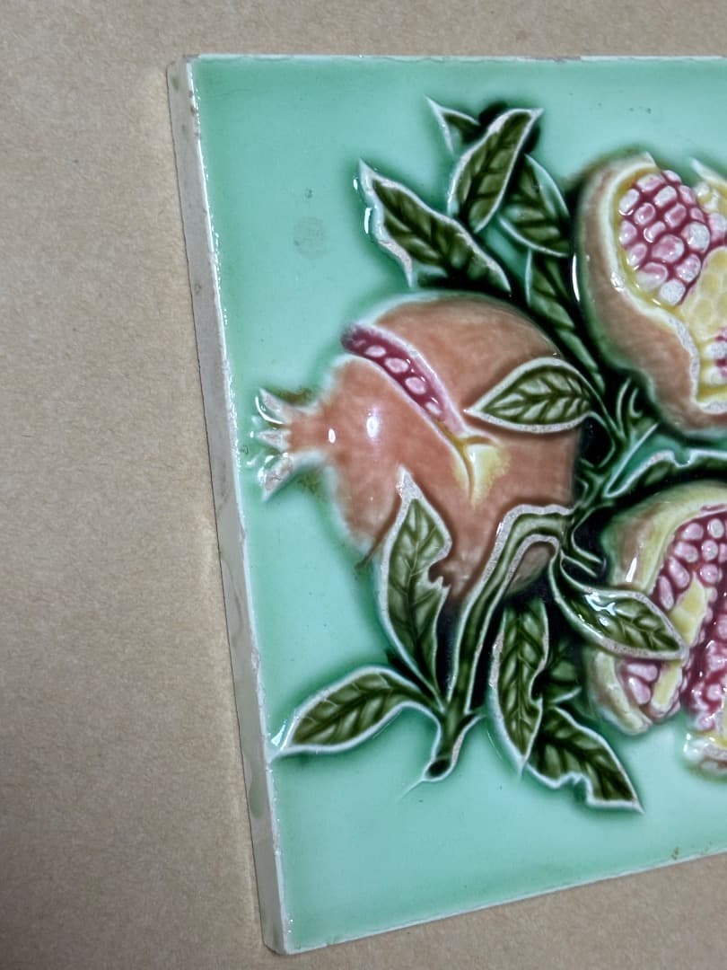 マジョリカタイル　台湾アンティーク鑑定旅