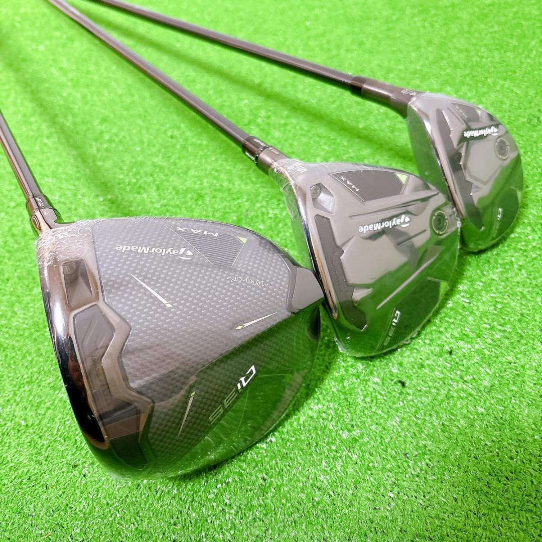 高年式　TaylorMade テーラーメイド　QI35 MAX メンズ　3本