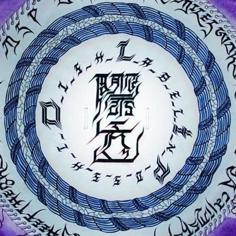 新品 DLiP RECORDS D.L.i.P. 際立 レコード ポスター付き