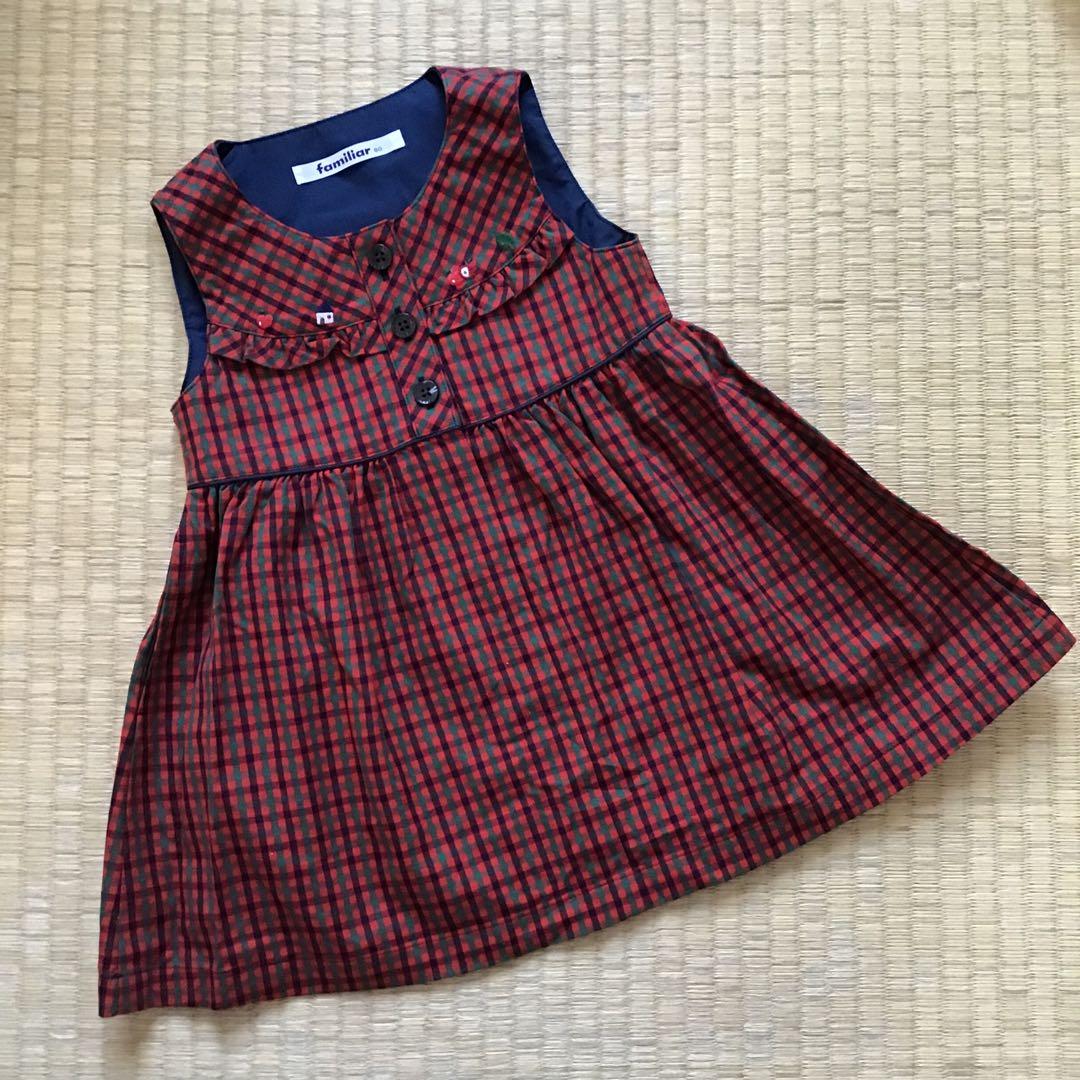 ファミリア　チェック柄　ノースリーブワンピース　ジャンパースカート　80cm