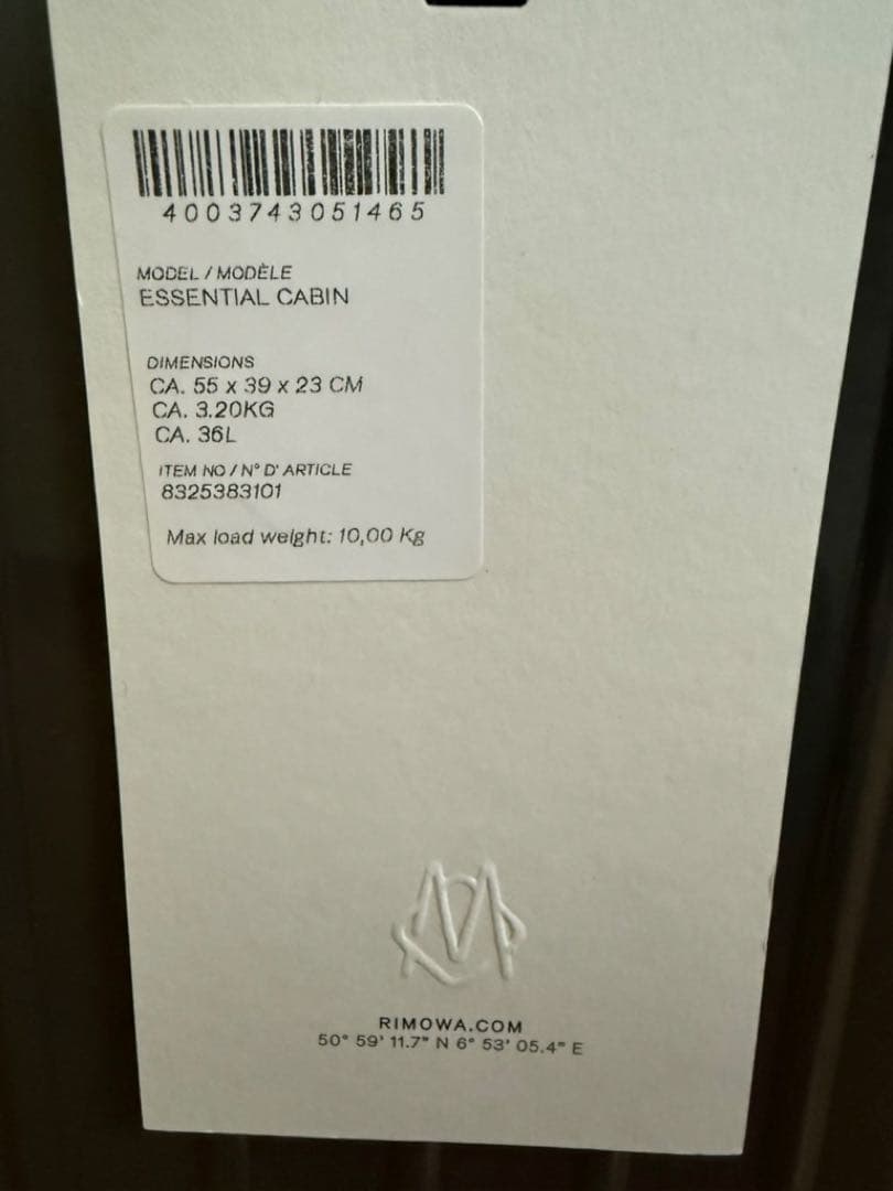 新品未使用　RIMOWA Essential Cabin スレート　グレー