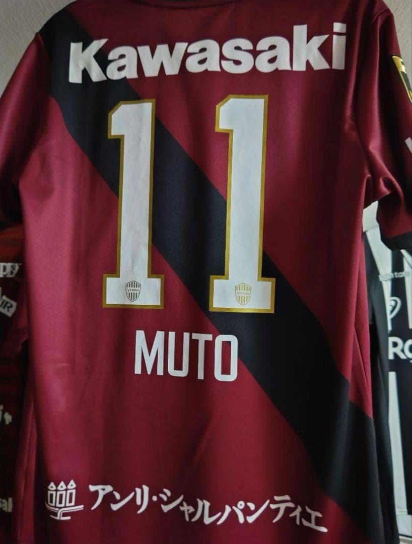 ヴィッセル 神戸2025武藤嘉紀　11番ユニフォーム