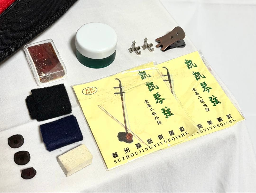 二胡 一式セット 中国蘇州 本皮製 付属品